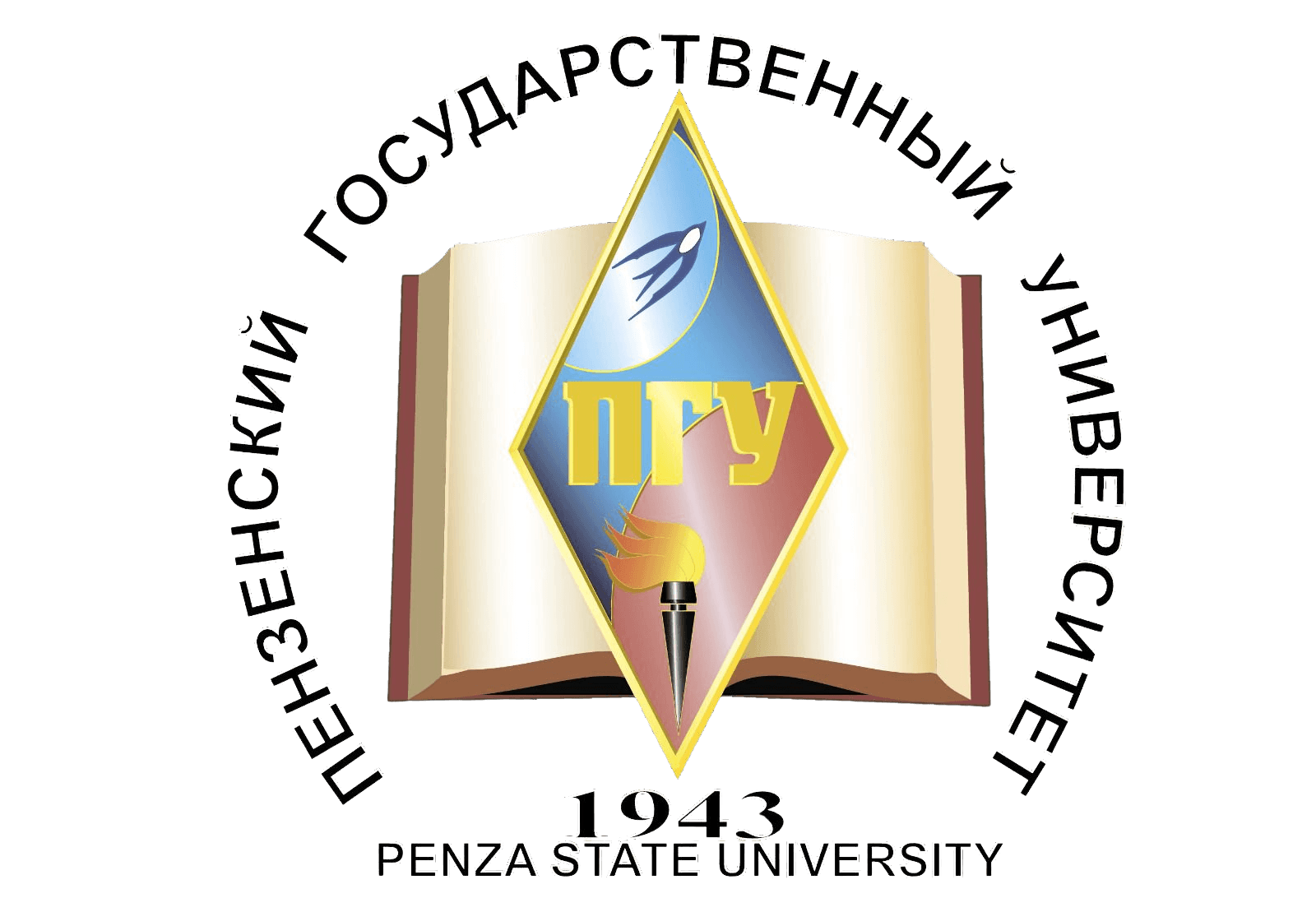 Penza State University Logo